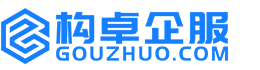 郴州华冉商标注册
